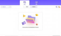 视频下载软件,揭秘热门视频下载软件功能与技巧