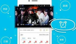 国内在线视频,内容丰富，创新无限